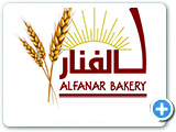 alfanar coffee (1)
